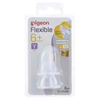 Pigeon Flexible Peristaltic Nipple Y 2 Pack
