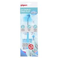 Pigeon Bottle and Nipple Cleaning Brush - GimmeNow