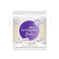 Swisspers Baby Organic Cotton Large Pads 40 - GimmeNow
