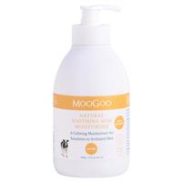 MooGoo Soothing MSM Moisturiser 500g - GimmeNow