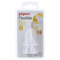 Pigeon Flexible Peristaltic Nipple S 2 Pack - GimmeNow