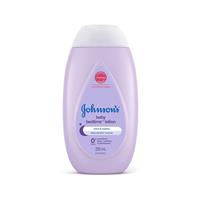 Johnson's Baby Bedtime Lotion 200mL - GimmeNow
