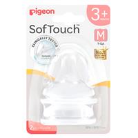 Pigeon SofTouch Teat M 2 Pack
