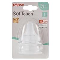 Pigeon SofTouch Teat LLL 2Pack - GimmeNow