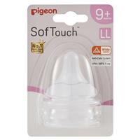 Pigeon SofTouch Teat LL 2Pack - GimmeNow