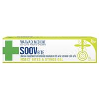 Soov Bite 25G - GimmeNow