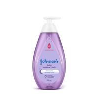 Johnson's Bedtime Jasmine & Lily Scented Baby Bath 500mL - GimmeNow
