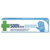 Ego Soov Antiseptic Cream 50g - GimmeNow