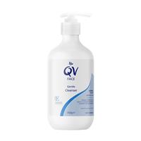 Ego QV Face Gentle Cleanser 450g - GimmeNow