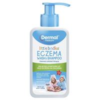 Dermal Therapy Little Bodies Eczema Wash & Shampoo Bottle with Pump 210ml