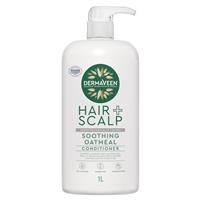 DermaVeen Oatmeal Conditioner for Dry, Flaky or Sensitive Scalps 1L - GimmeNow