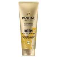 Pantene 3 Minute Miracle Daily Moisture Renewal Conditioner 180ml