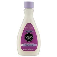 Cutex Nail Polish Remover Nourishing 100mL - GimmeNow