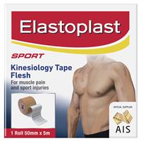 Elastoplast Kinesiology Tape Beige 5cm x 5m 1 Roll - GimmeNow