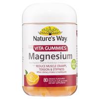 Nature's Way Adult Vita Gummies Magnesium 80 Gummies - GimmeNow