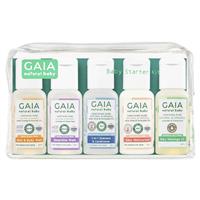 Gaia Natural Baby Starter Kit 5 x 50ml