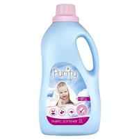 Purity Sensitive Fabric Softner 2 Litres