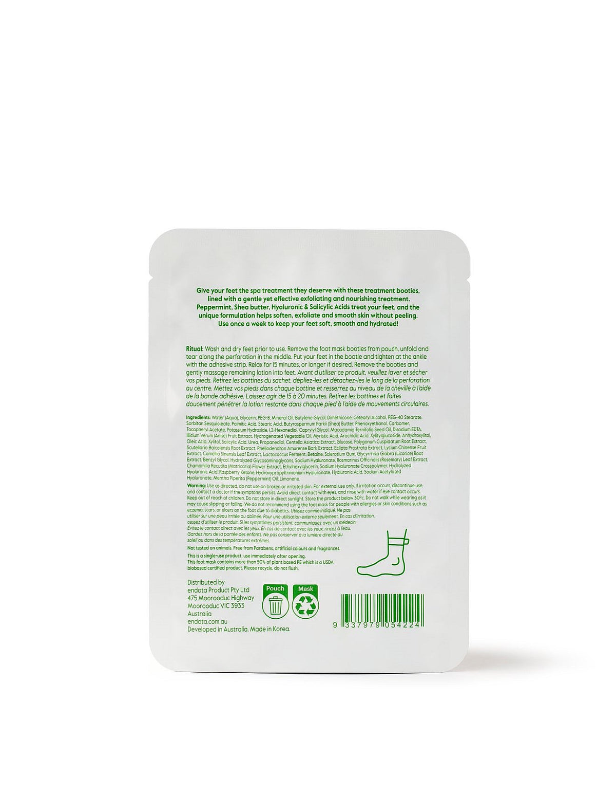 Nourishing Foot Mask - 1 pair