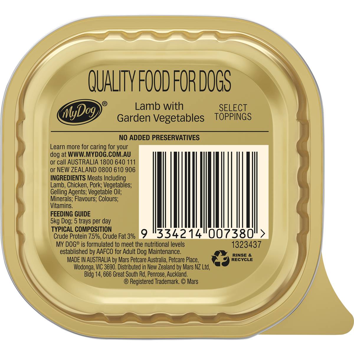 My Dog Lamb With Vegetables & Toppings Wet Dog Food Tray 100g