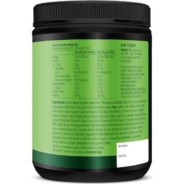 Life Botanics Vitality Greens Powder 450g