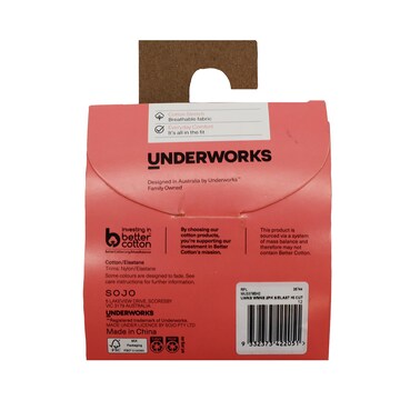 Underworks Sporty Hi Cut Underwear Size 12 2 pack