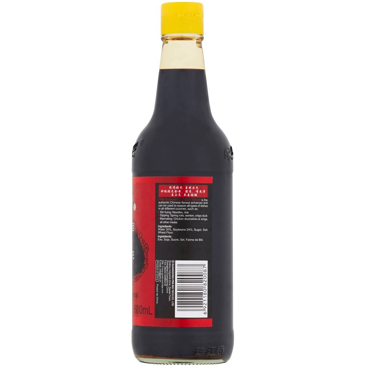 Pearl River Bridge Dark Soy Sauce 500mL