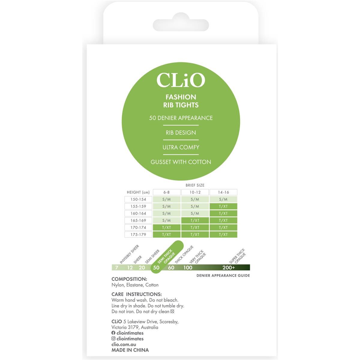 Clio Rib Tights 5- Denier Tall-Extra Tall Each