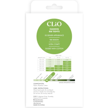 Clio Rib Tights 5- Denier Tall-Extra Tall each