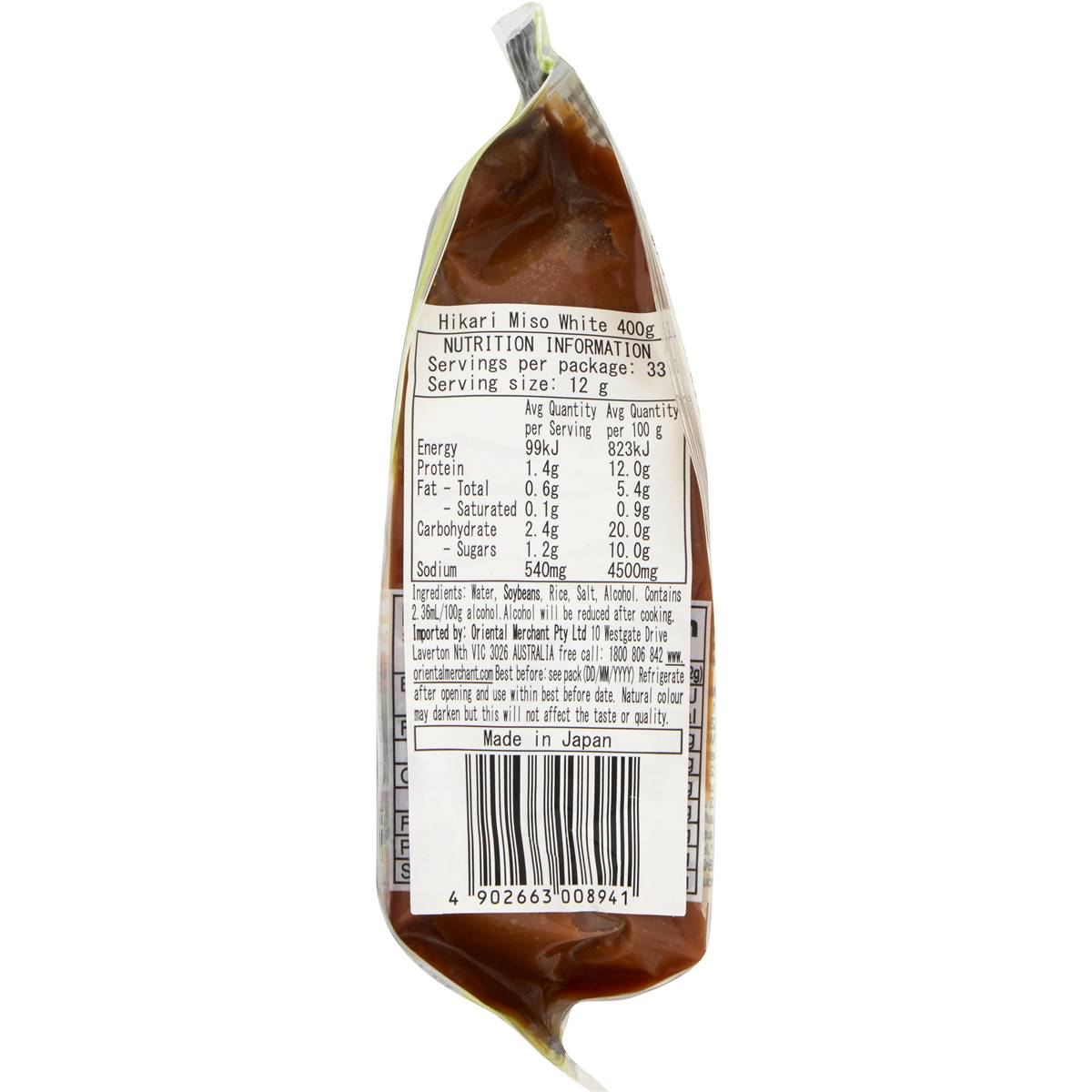 Hikari Japanese Paste White Miso 400g