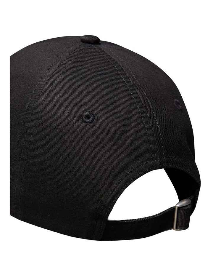 Logo Embroidered Baseball Hat in Black