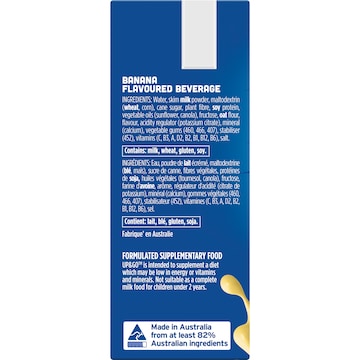 Up&Go Liquid Breakfast Banana 250mL x 3 pack