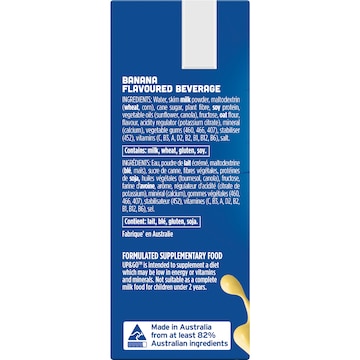 Up&Go Liquid Breakfast Banana 250mL x 3 pack