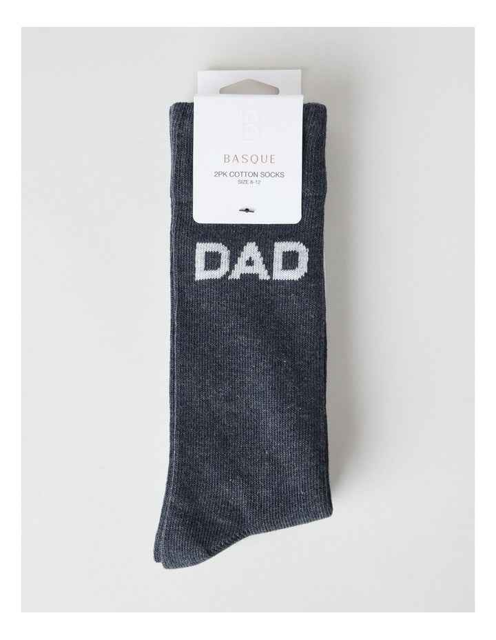 Dad Chunky Socks 2 Pack in Navy and Light Grey Marl