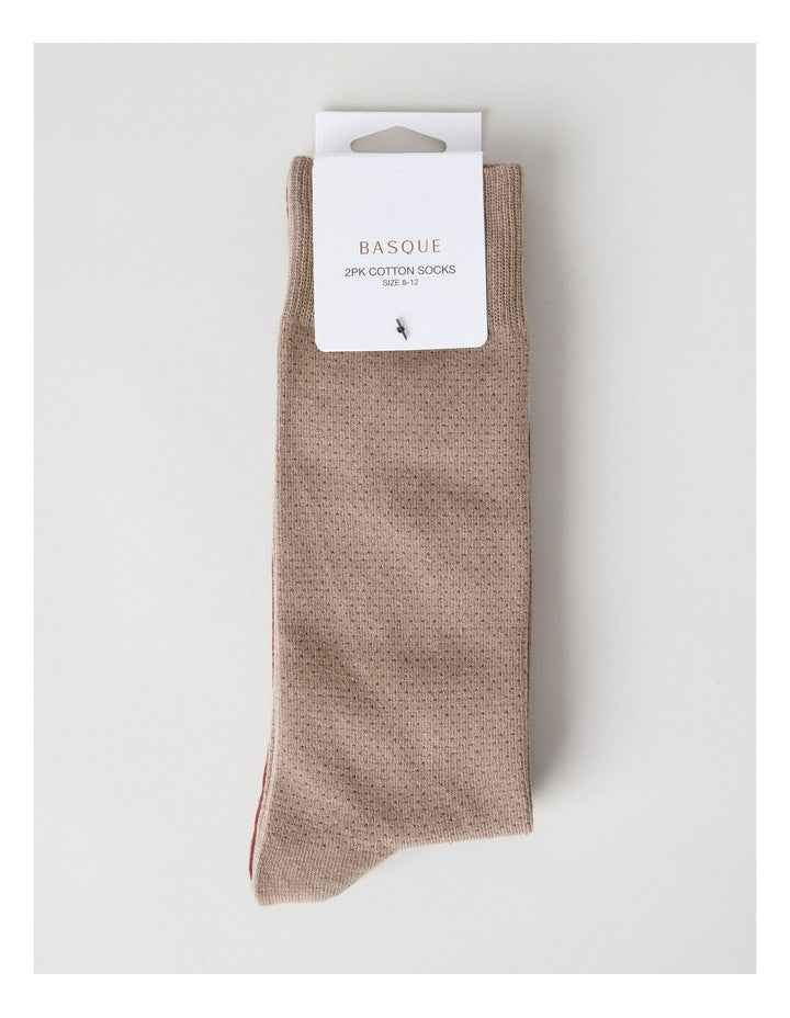 Pinspot Socks 2 Pack in Sandalwood Rich Haze