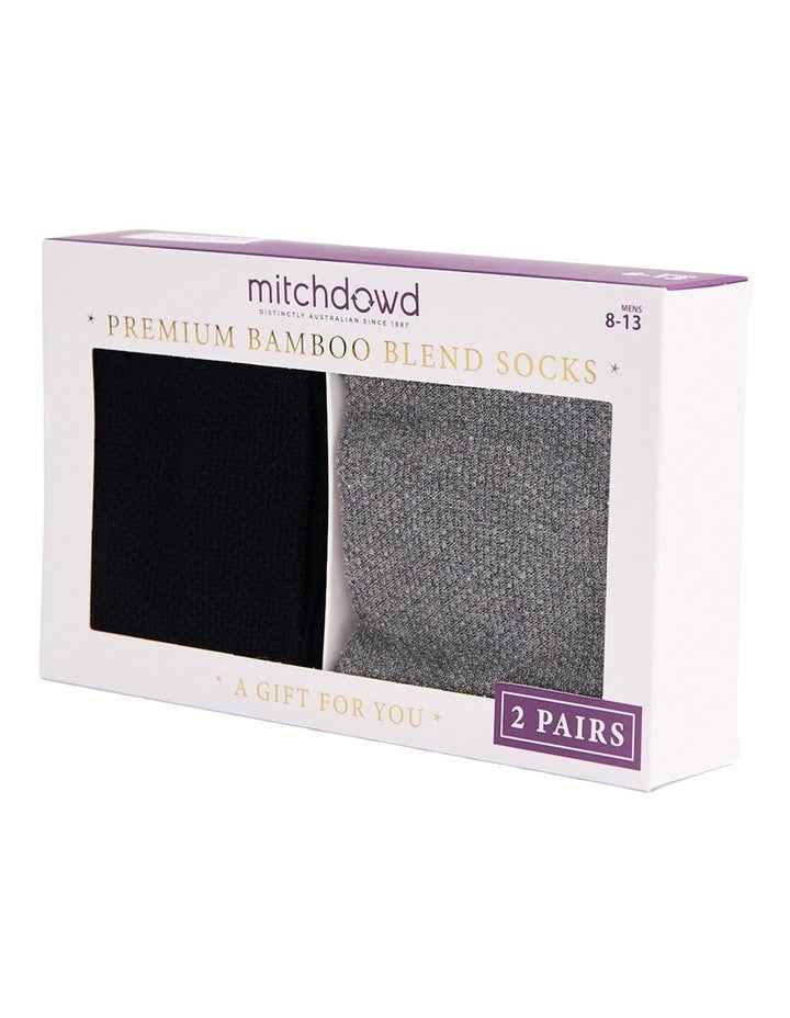 Mens Bamboo Waffle Socks 2 Pack in Black and Charcoal Marle