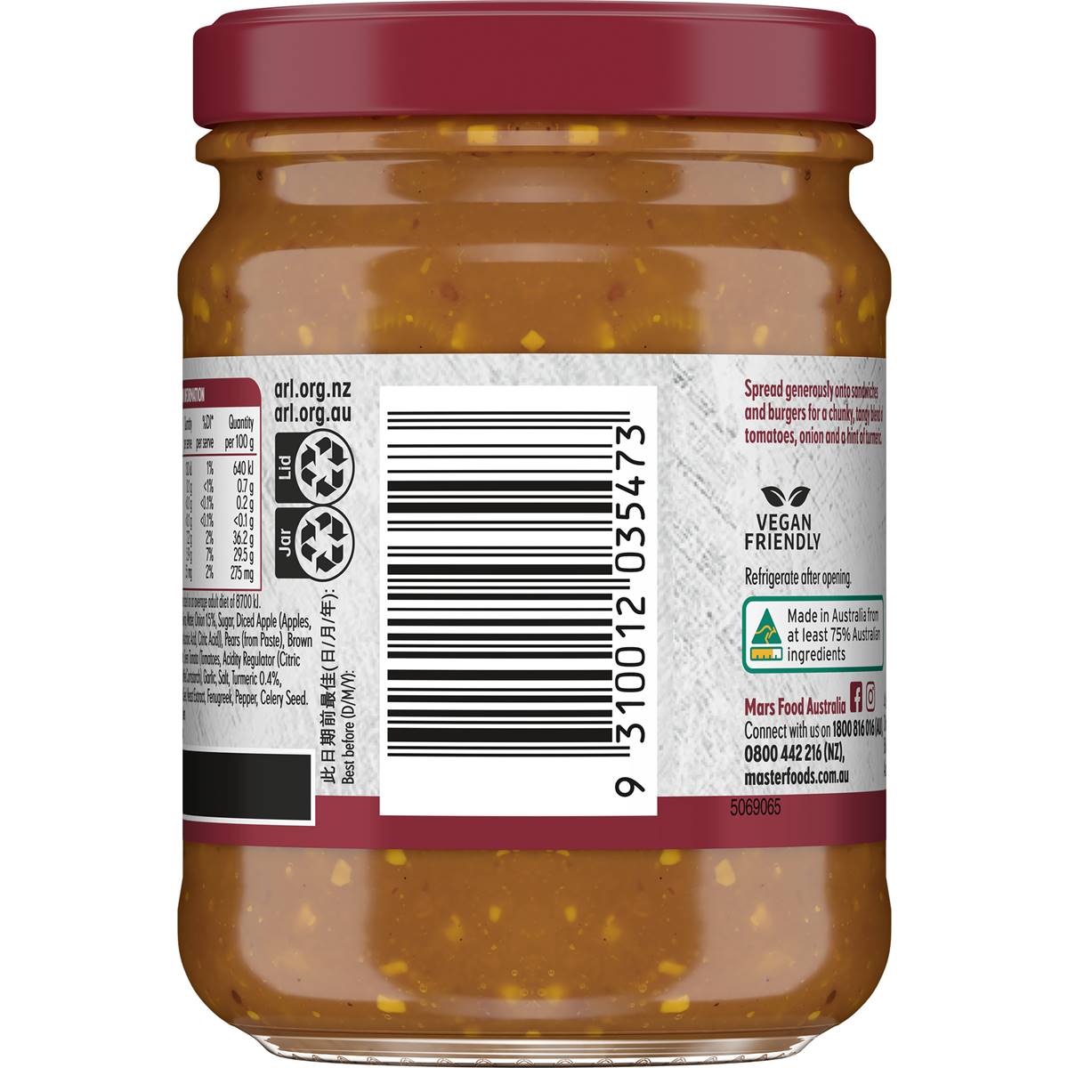 MasterFoods Relish Cafe Green Tomato 250g