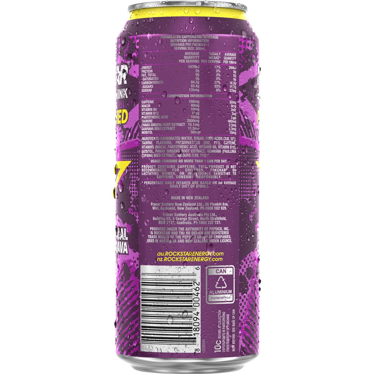 Rockstar Guava Punched Energy Drink 500ml