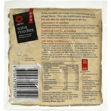 Obento Japanese Noodles Soba 180g