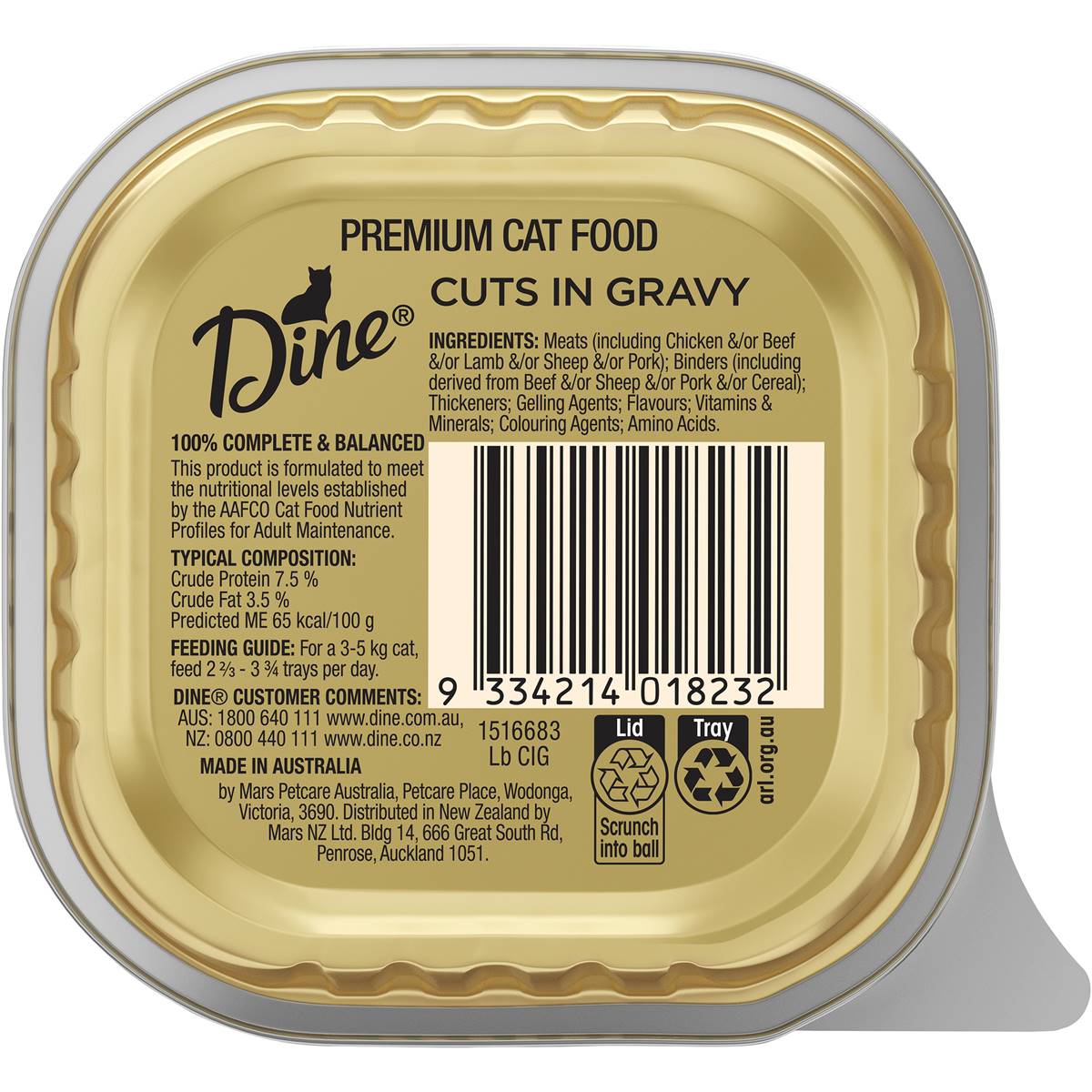 Dine Adult Wet Cat Food Cuts In Gravy With Lamb Tray 85g