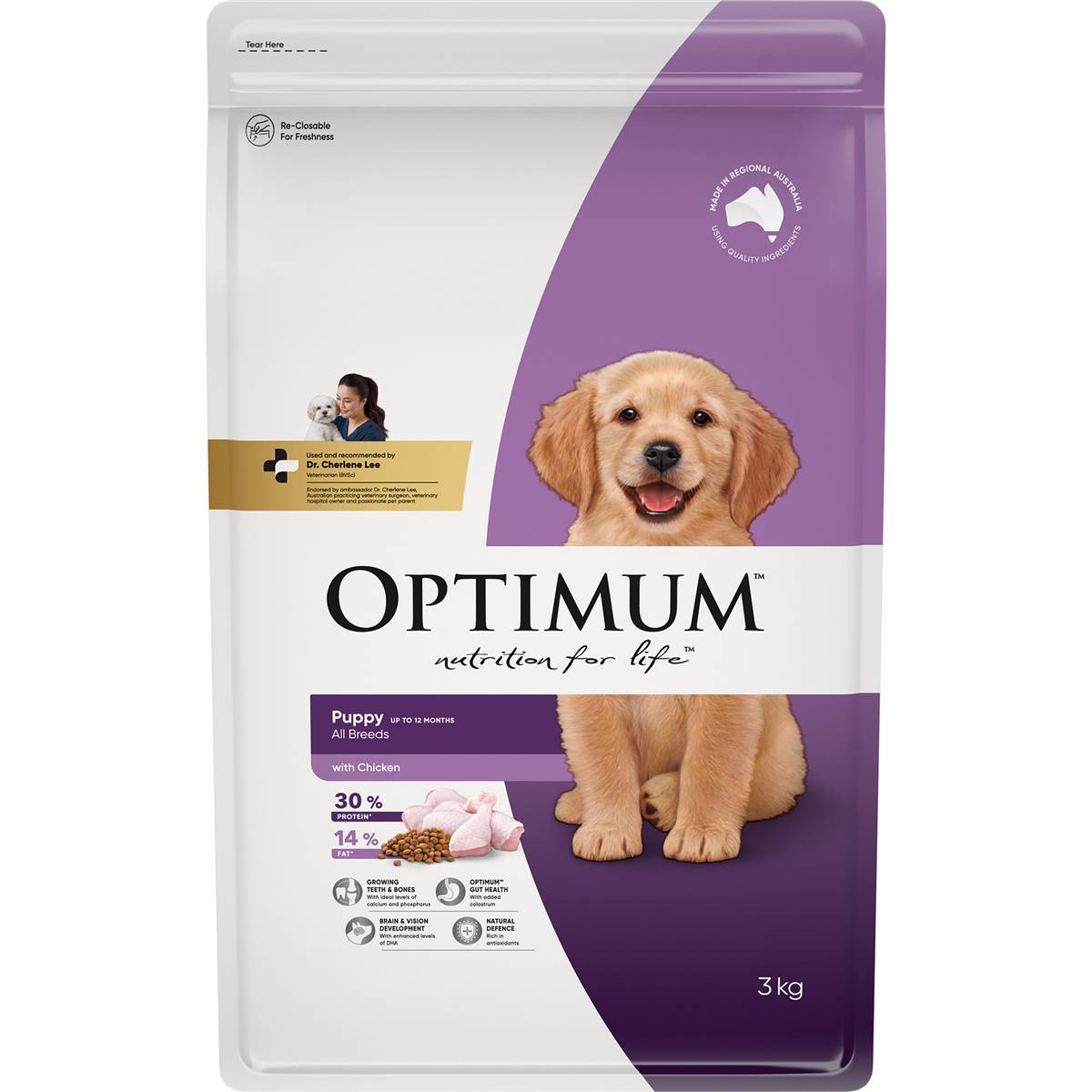 Optimum Puppy All Breed Dry Dog Food with Chicken 3kg