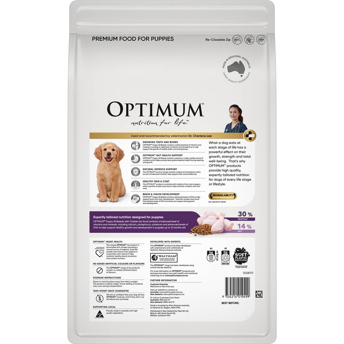 Optimum Puppy All Breed Dry Dog Food with Chicken 3kg