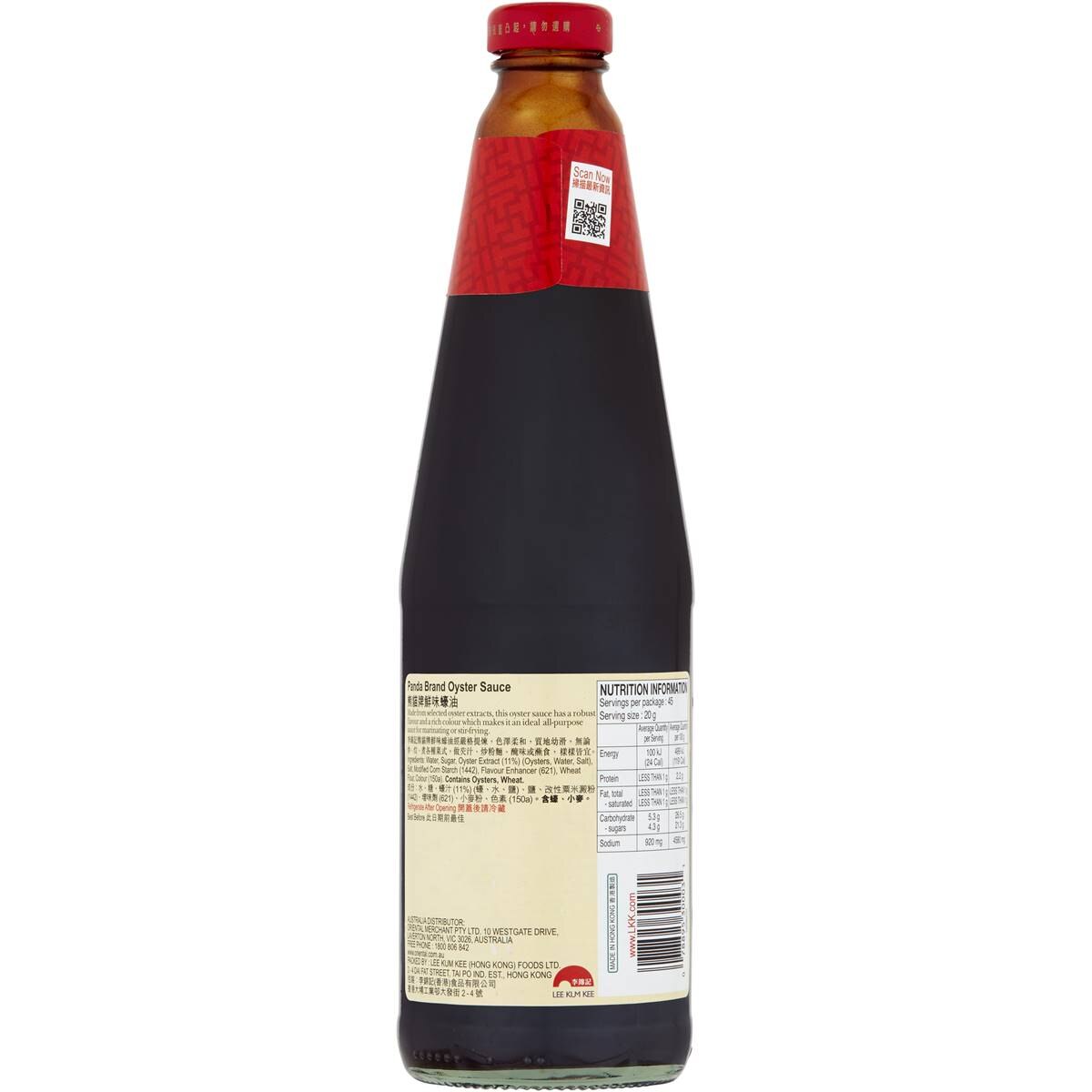 Lee Kum Kee Panda Sauce Oyster 907g