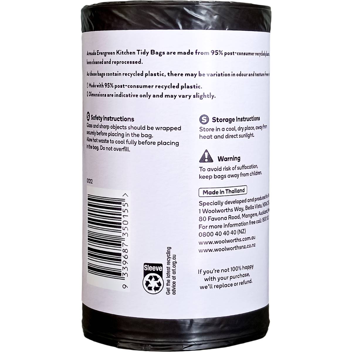 Armada Evergreen Kitchen Tidy Garbage Bags Medium 35 pack