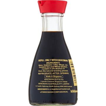 Kikkoman Soy Sauce 150mL