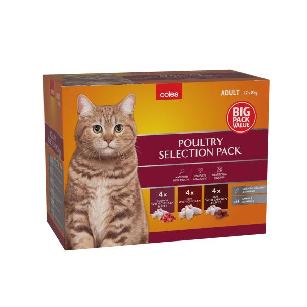 Cat Food Pouch Poultry Variety 12x85g