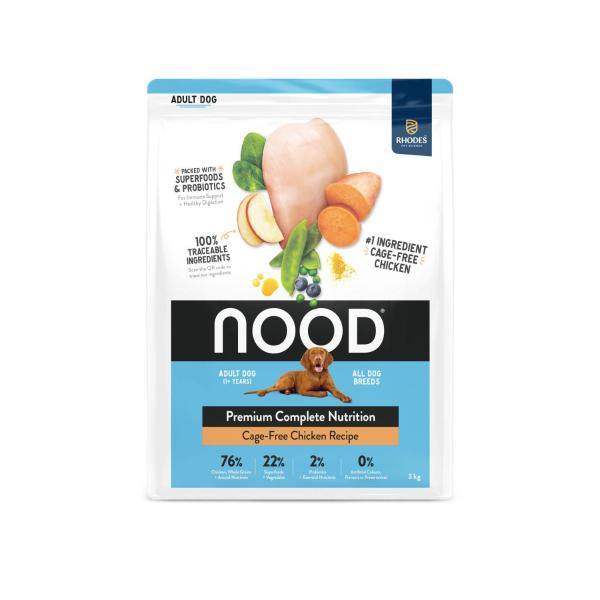 Dry Dog Food Cage Free Chicken Recipe With Superfoods