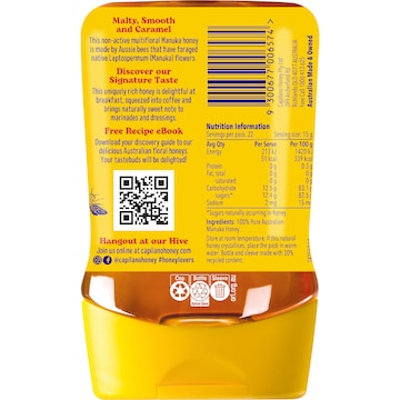 Capilano Manuka Multifloral Honey Squeeze 340g