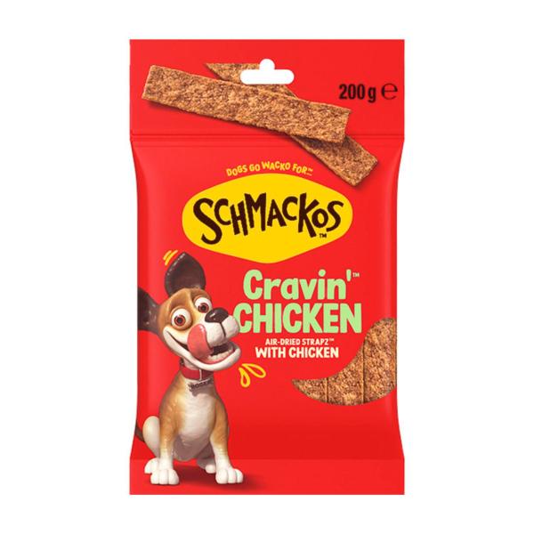 Strapz Dog Treats with Chicken