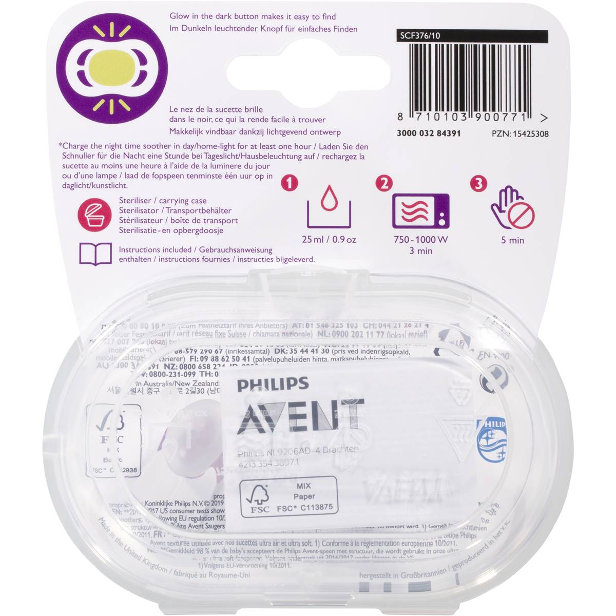 Avent Night Time Soother 0-6 Months 2 Pack