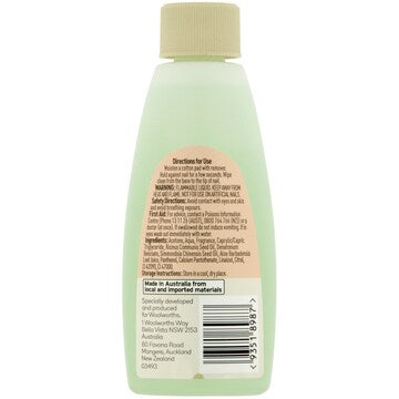 Oscar Orsen Nail Polish Remover Nourishing 125mL
